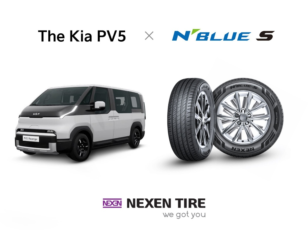 Η NEXEN TIRE προμηθεύει ελαστικά OE 
για το πρώτο Πολυμορφικό όχημα της Kia, το PV5


